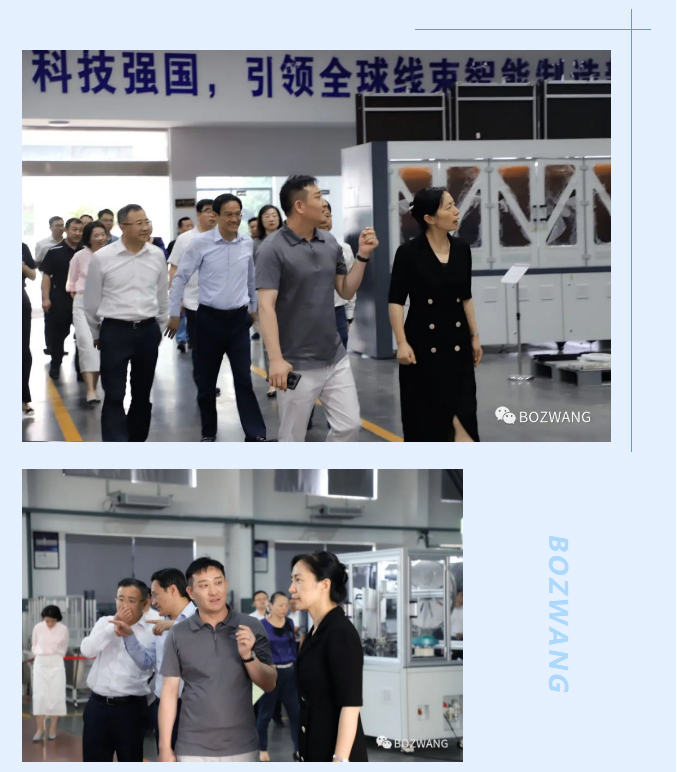 博之旺-_-常州市市長(zhǎng)盛蕾一行來(lái)我公司走訪調(diào)研！_06.jpg